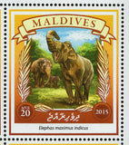 Asian Elephant Stamp Elephas Maximus Sumatranus Souvenir Sheet MNH #5901-5904
