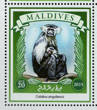 Monkey Stamp Colobus Angolensis Procolobus Kirkii S/S MNH #5931-5934