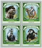 Monkey Stamp Colobus Angolensis Procolobus Kirkii S/S MNH #5931-5934