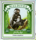Monkey Stamp Colobus Angolensis Wild Animal S/S MNH #5935 / Bl.847