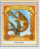 Puma Jaguar Stamp Panthera Onca Puma Concolor S/S MNH #5936-5939