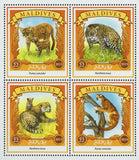 Puma Jaguar Stamp Panthera Onca Puma Concolor S/S MNH #5936-5939