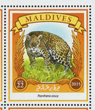 Puma Jaguar Stamp Panthera Onca Puma Concolor S/S MNH #5936-5939