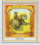 Puma Jaguar Stamp Panthera Onca Puma Concolor S/S MNH #5936-5939