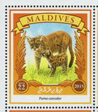 Puma Jaguar Stamp Panthera Onca Puma Concolor S/S MNH #5936-5939