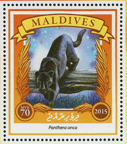 Puma Jaguar Stamp Panthera Onca Puma Concolor S/S MNH #5940 / Bl.848