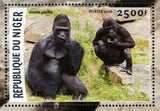 Gorillas Stamp Gorilla Gorilla Wild Animal Souvenir Sheet MNH #4166 / Bl.537