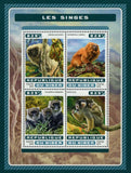 Monkeys Stamp Callicebus Personatus Leontopithecus Makikina S/S MNH #4617-4620