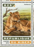 Lions Stamp Panthera Leo Wild Animals Souvenir Sheet MNH #4612-4615