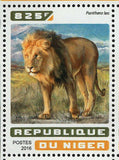 Lions Stamp Panthera Leo Wild Animals Souvenir Sheet MNH #4612-4615