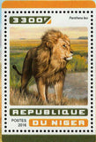 Lions Stamp Panthera Leo Wild Animals Souvenir Sheet MNH #4616 / Bl.627