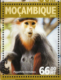 Monkeys Stamp Gorilla Pongo Abelii Nasalis Larvatus S/S MNH #8344-8347