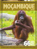 Monkeys Stamp Gorilla Pongo Abelii Nasalis Larvatus S/S MNH #8344-8347