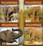 Elephants Stamp Loxodonta Africana Wild Animal Souvenir Sheet MNH #8349-8352
