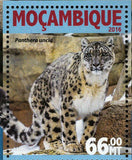 Snow Leopard Stamp Panthera Uncia Souvenir Sheet MNH #8359-8362