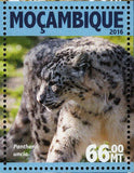 Snow Leopard Stamp Panthera Uncia Souvenir Sheet MNH #8359-8362
