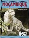 Snow Leopard Stamp Panthera Uncia Souvenir Sheet MNH #8359-8362