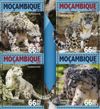 Snow Leopard Stamp Panthera Uncia Souvenir Sheet MNH #8359-8362