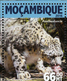 Snow Leopard Stamp Panthera Uncia Souvenir Sheet MNH #8359-8362
