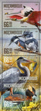 Water Birds Stamp Phoenicopterus Roseus Platalea Ajaja S/S MNH #8459-8462