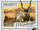 Endangered Animals Stamp Pongo Pygmaeus Canis Rufus S/S MNH #8759-8762