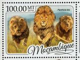 Lions Stamp Panthera Leo Persica Krugeri Roosevelti S/S MNH #8769-8772