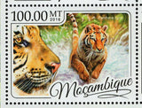 Tigers Stamp Panthera Tigris Wild Animal S/S MNH #8784-8787