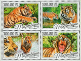 Tigers Stamp Panthera Tigris Wild Animal S/S MNH #8784-8787