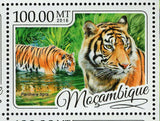 Tigers Stamp Panthera Tigris Wild Animal S/S MNH #8784-8787