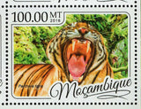 Tigers Stamp Panthera Tigris Wild Animal S/S MNH #8784-8787