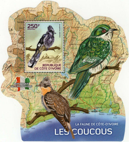Cuckoos Stamp Clamator Levaillantii Souvenir Sheet MNH #1544