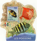 Fishes Stamp Antigonia Capros Marine Fauna S/S MNH #1511
