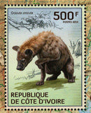 Hyenas Stamp Crocuta Crocuta Wild Animal Souvenir Sheet MNH #1591