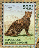 Leopards Stamp Panthera Pardus Pardus Wild Animal S/S MNH #1596