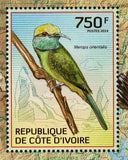Bee-eaters Stamp Birds Merops Orientalis Souvenir Sheet MNH #1562