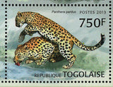 Leopards Stamp Panthera Pardus Wild Animal Souvenir Sheet MNH #4866-4869