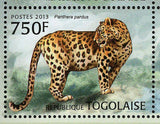 Leopards Stamp Panthera Pardus Wild Animal Souvenir Sheet MNH #4866-4869