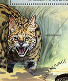 Serval Stamp Wild Animal Leptailurus Serval S/S MNH #4860 / Bl.790