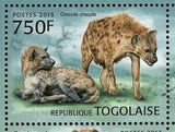 Hyena Stamp Tachetee Crocuta Crocuta Souvenir Sheet MNH #4871-4874