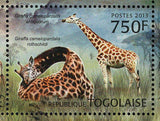 Giraffe Stamp Giraffa Camelopardalis Peralta Rothschildi S/S MNH #4831-4834