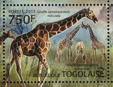 Giraffe Stamp Giraffa Camelopardalis Peralta Rothschildi S/S MNH #4831-4834