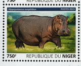 Hippos Stamp Hippopotamus Amphibius Souvenir Sheet MNH #3807-3810