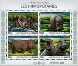 Hippos Stamp Hippopotamus Amphibius Souvenir Sheet MNH #3807-3810