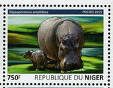 Hippos Stamp Hippopotamus Amphibius Souvenir Sheet MNH #3807-3810