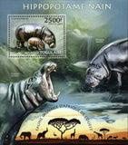 Hippopotamus Stamp Choeropsis Liberiensis Souvenir Sheet MNH #4855 / Bl.789
