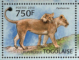 Lions Stamp Panthera Leo Wild Animal Souvenir Sheet MNH #4861-4864