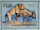 Lions Stamp Panthera Leo Wild Animal Souvenir Sheet MNH #4861-4864