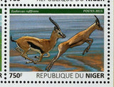 Gazelles Stamp Gazella Leptoceros Gazella Dorcas S/S MNH #3815-3818