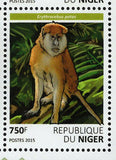 Primates Stamp Erythrocebus Patas Papio Anubis S/S MNH #3843-3846