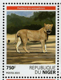 Lions Stamp Panthera Leo Senegalensis Wild Animal S/S MNH #3839-3842